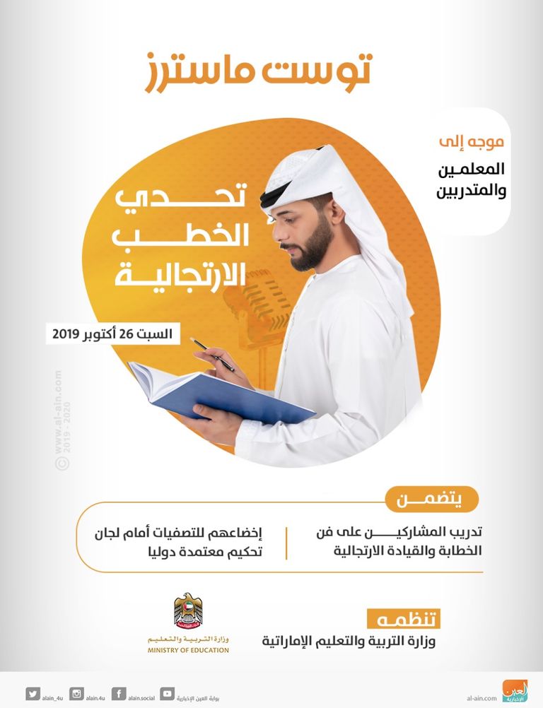 جانب من إحدى الورش التدريبية