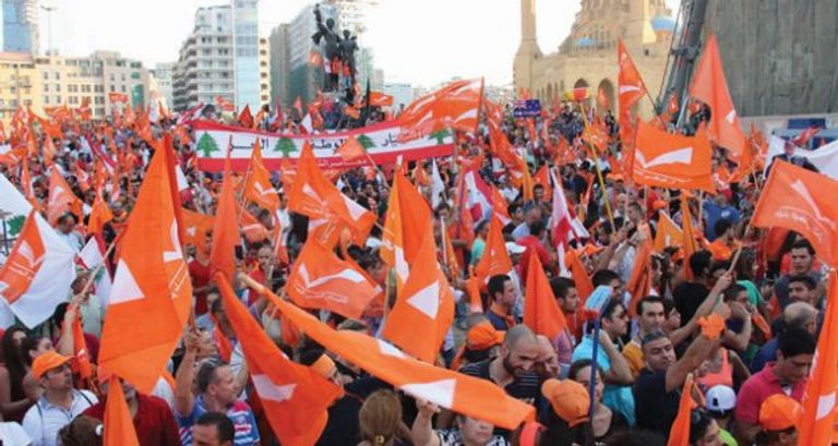 أنصار التيار الوطني الحر الرئيس اللبناني العماد ميشال عون