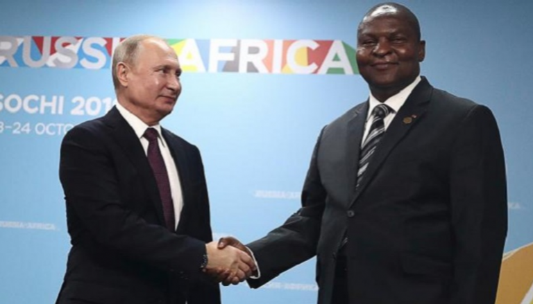الرئيس الروسي ونظيره رئيس جمهورية أفريقيا الوسطى