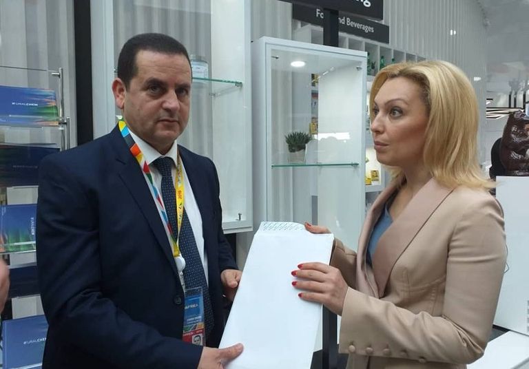 الرئيسان المصري والروسي