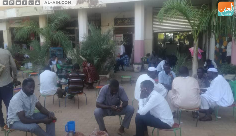 ساحات داون تاون التي تجمع السودانيين