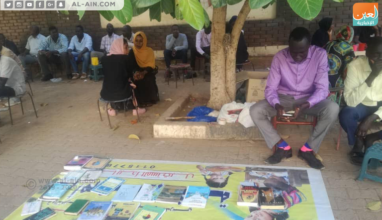 ساحات داون تاون التي تجمع السودانيين