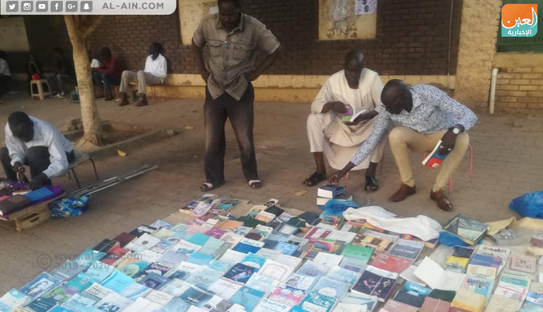 ساحات داون تاون التي تجمع السودانيين