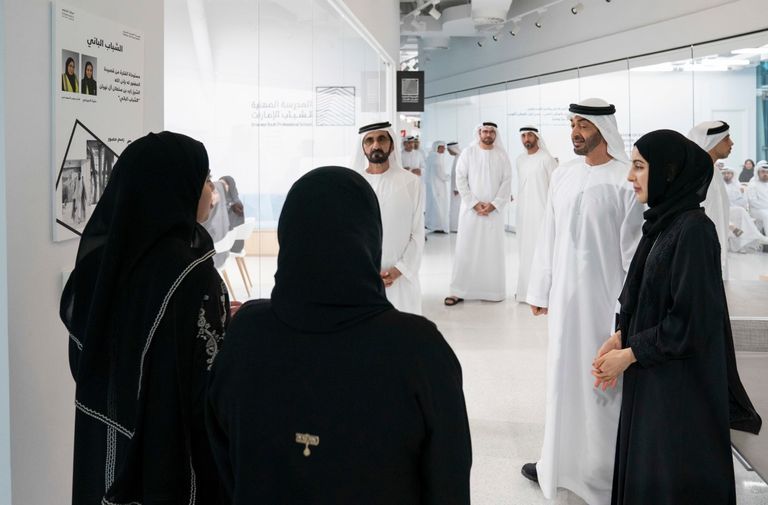 الشيخ محمد بن راشد آل مكتوم والشيخ محمد بن زايد آل نهيان يفتتحان مركز الشباب بأبوظبي