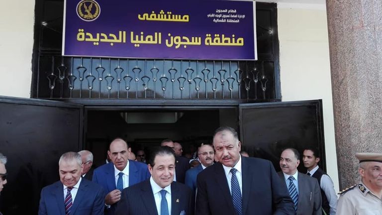 أعضاء لجنة حقوق الإنسان بالبرلمان المصري أثناء زيارة سجن المنيا