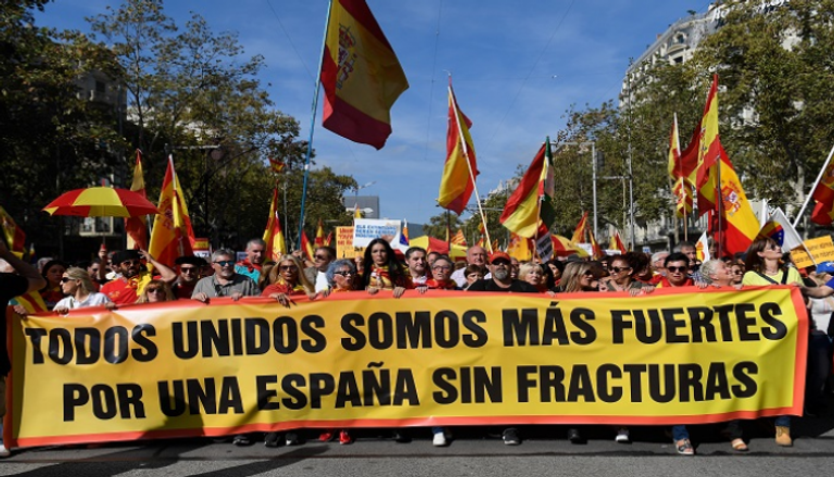 جانب من المسيرة الداعمة لوحدة إسبانيا - أ ف ب