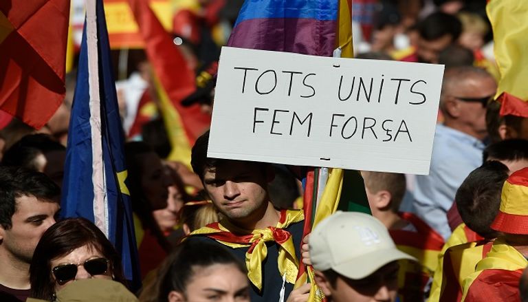 جانب من المسيرة الداعمة لوحدة إسبانيا - أ ف ب