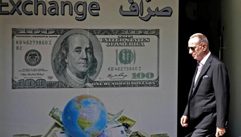 لبنان: قرار بمراقبة إخراج الدولارات النقدية عبر المعابر الحدودية