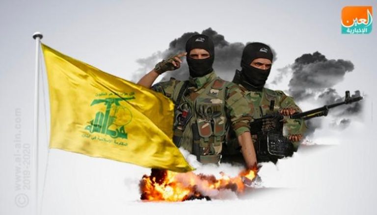 مليشيا حزب الله تسعى لإخماد احتجاجات لبنان بالقوة