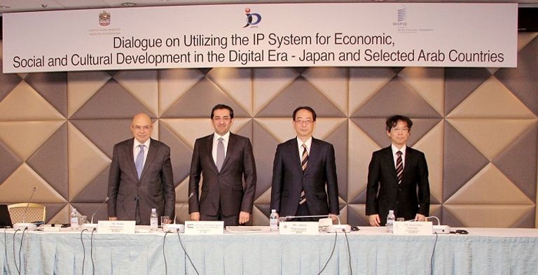 "الحوار الياباني العربي" يناقش في طوكيو تطور الملكية الفكرية