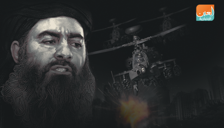 زعيم تنظيم داعش