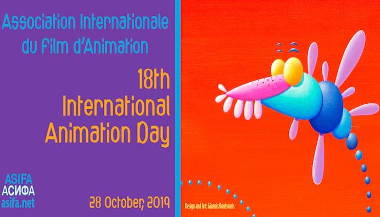 شعار اليوم العالمي للرسوم المتحركة ٢٠١٩