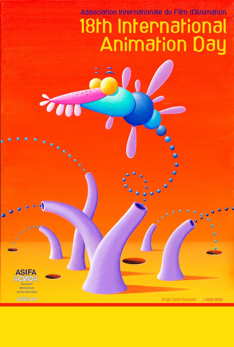 شعار اليوم العالمي للرسوم المتحركة ٢٠١٩