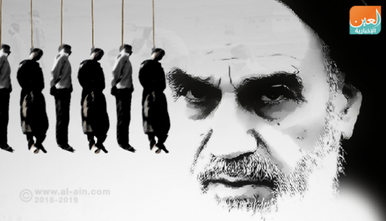 مجزرة 1988 في إيران نفذت بأمر الخميني