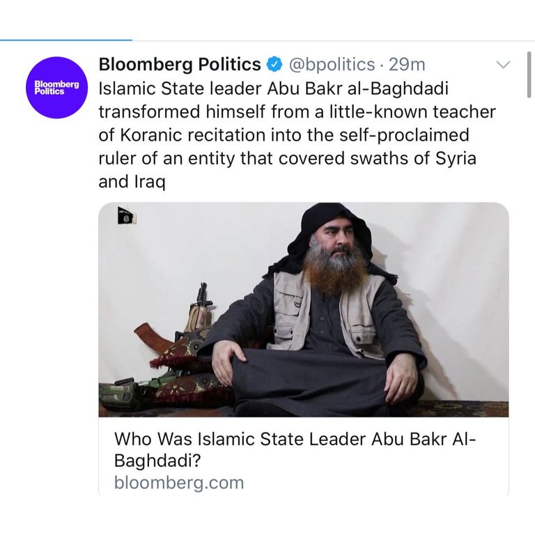 زعيم تنظيم داعش الإرهابي أبوبكر البغدادي