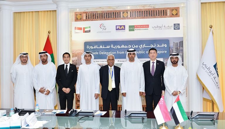 غرفة أبوظبي تعزز التعاون الاقتصادي مع سنغافورة