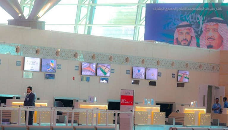 صالة 1 بمطار الملك عبدالعزيز الدولي بجدة