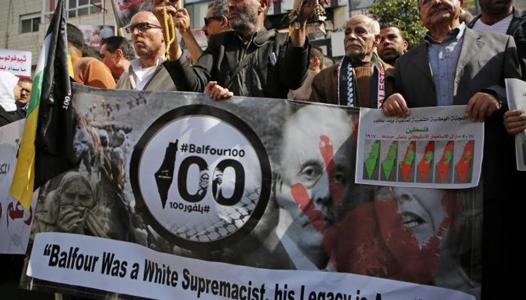 متظاهرون ضد وعد بلفور (أرشيفية - الفرنسية) مظاهرات فلسطينية سابقة ضد وعد بلفور- أرشيفية