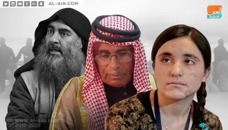 مقتل زعيم داعش وصفته أسر الضحايا بانتصار للإنسانية