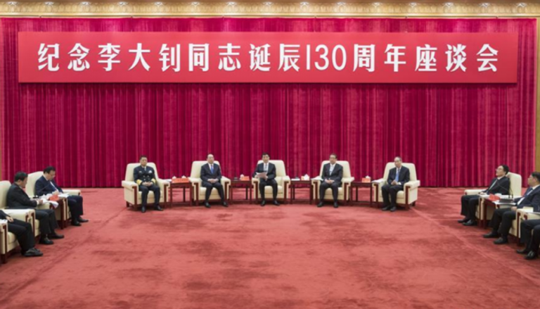 جانب من اجتماعات الحزب الحاكم في الصين