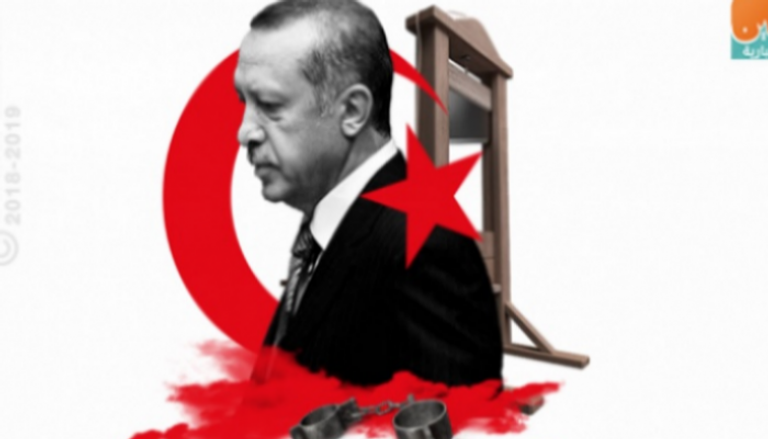 أردوغان يواصل قمع المعارضة - أرشيفية