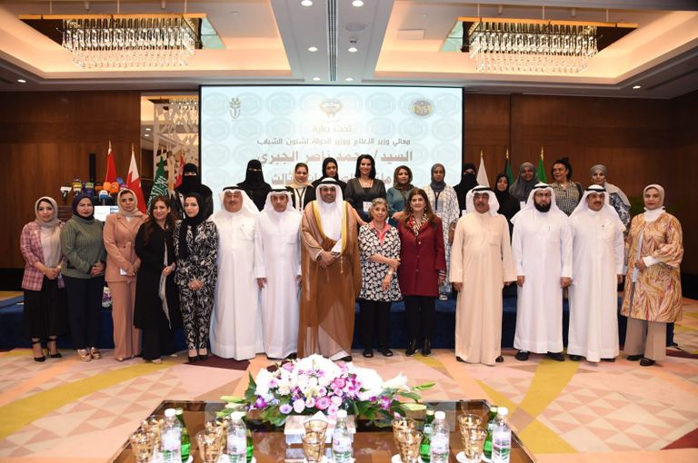 جانب من أعمال الملتقى الثالث للصحفيات في مجلس التعاون الخليجي