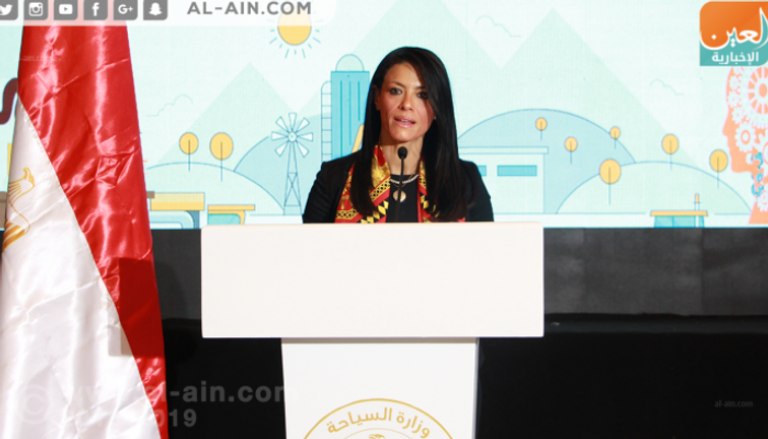 رانيا المشاط وزيرة السياحة المصرية - أرشيفية