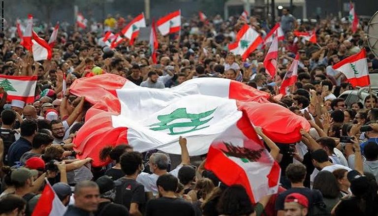 متظاهرون لبنانيون في العاصمة بيروت - أرشيفية