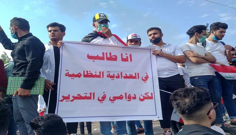 العراقيون يتظاهرون ضد الفساد والتدخل الإيراني