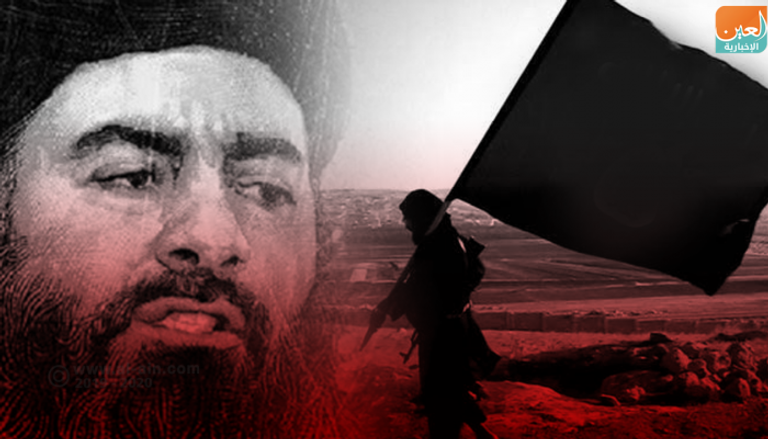 زعيم داعش أبوبكر البغدادي