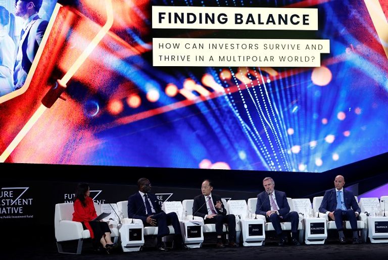 دافوس الصحراء ملتقى الاستثمار العالمي