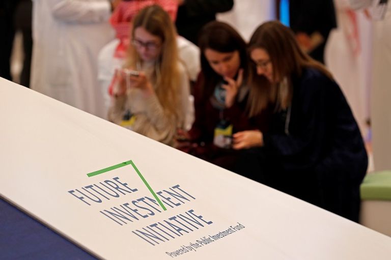 دافوس الصحراء ملتقى الاستثمار العالمي