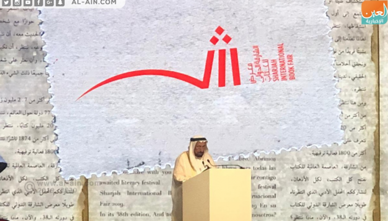 الشيخ الدكتور سلطان بن محمد القاسمي يفتتح معرض الشارقة للكتاب 38