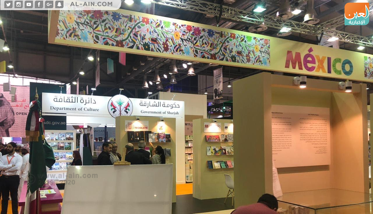 الشيخ الدكتور سلطان بن محمد القاسمي يفتتح معرض الشارقة للكتاب 38