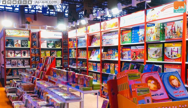 الشيخ الدكتور سلطان بن محمد القاسمي يفتتح معرض الشارقة للكتاب 38