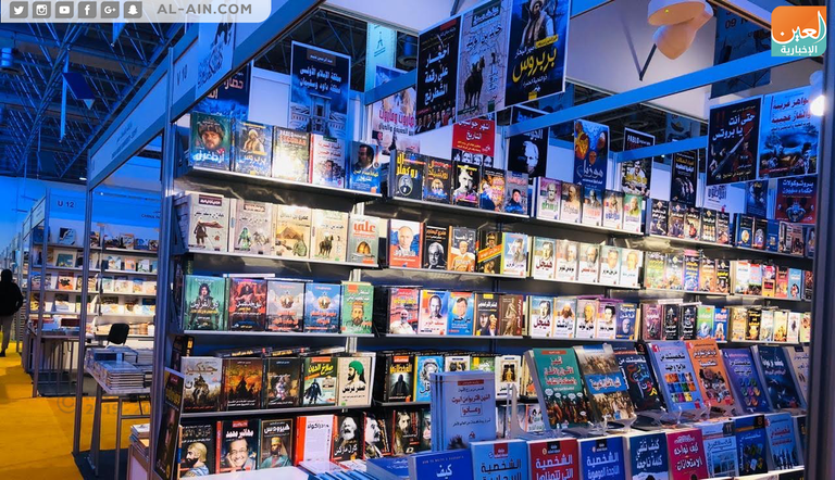 الشيخ الدكتور سلطان بن محمد القاسمي يفتتح معرض الشارقة للكتاب 38