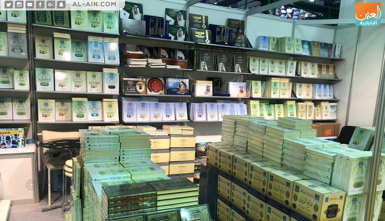 الشيخ الدكتور سلطان بن محمد القاسمي يفتتح معرض الشارقة للكتاب 38