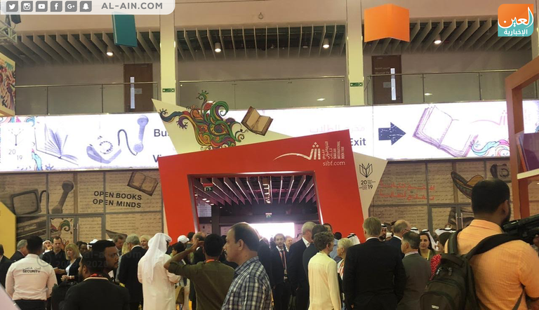 الشيخ الدكتور سلطان بن محمد القاسمي يفتتح معرض الشارقة للكتاب 38