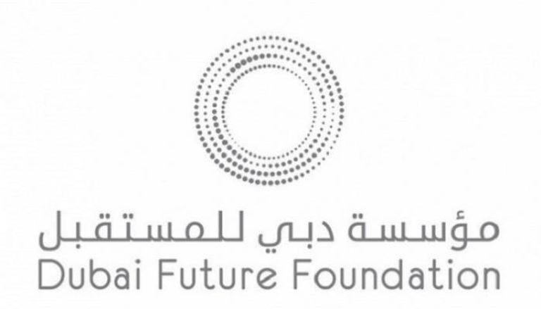 عدد من الفائزين بجائزة 