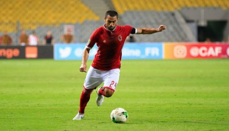 أحمد فتحي لاعب الأهلي المصري
