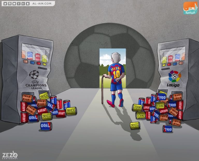 ليونيل ميسي أمام بلد الوليد