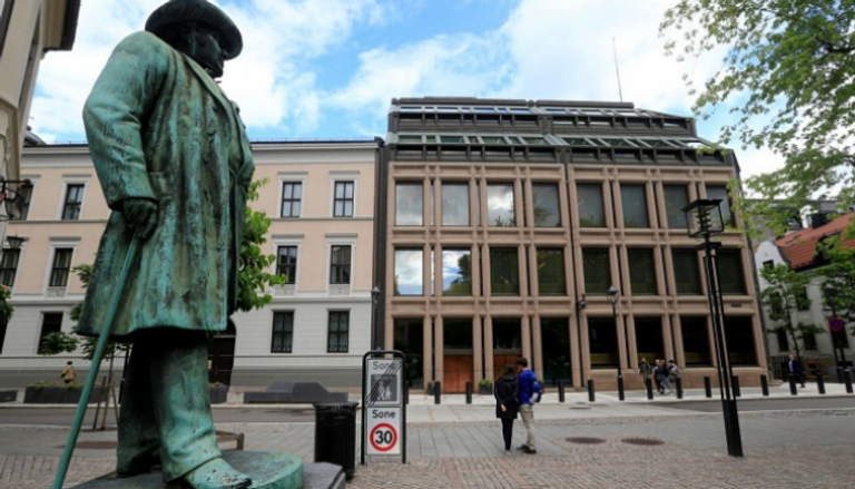 ارتفاع عائدات صندوق الثروة السيادي للنرويج