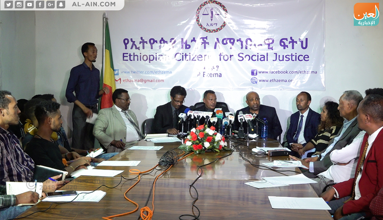 برهانو نغا زعيم ائتلاف إثيوبي معارض