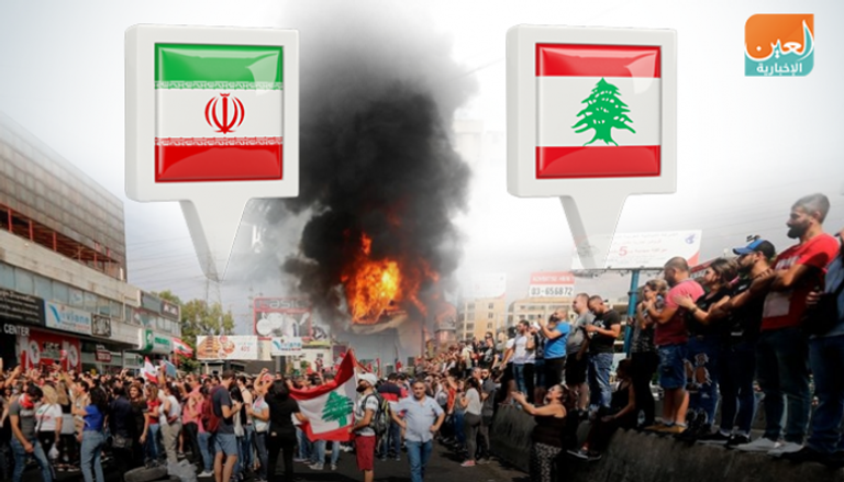 مظاهرات شعبية ضخمة في لبنان والعراق ضد النفوذ الإيراني