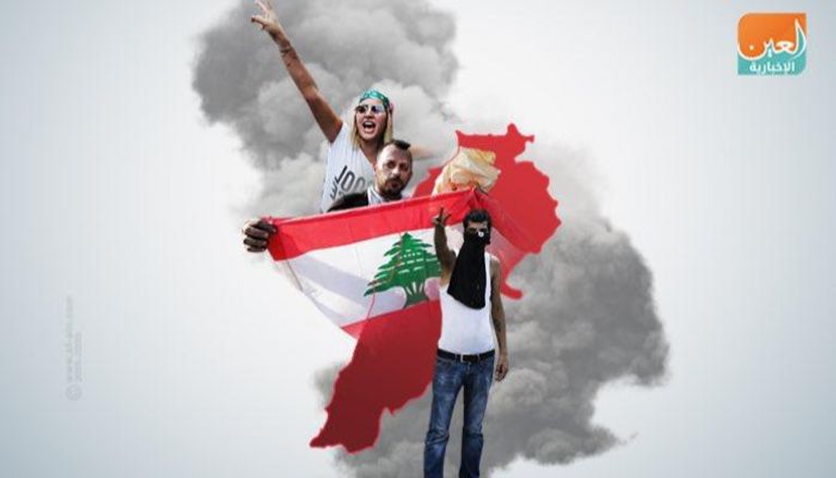 سيناريوهات الأزمة اللبنانية