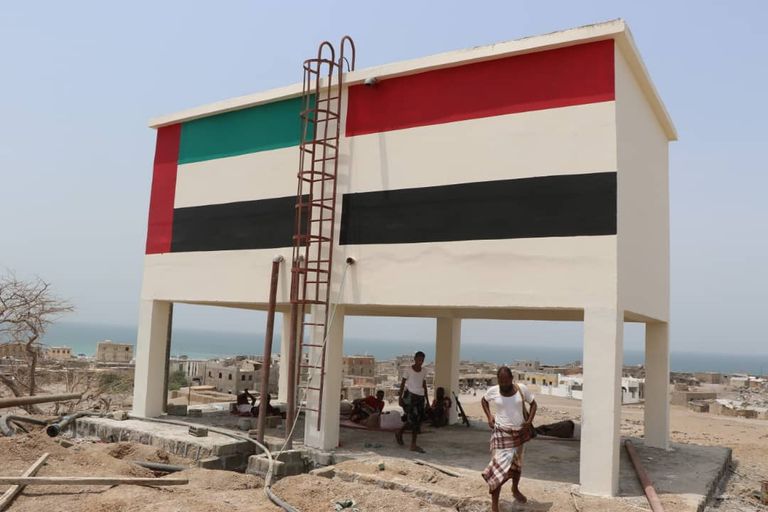 الإمارات تسعى لتأمين مياه شرب نظيفة لآلاف اليمنيين