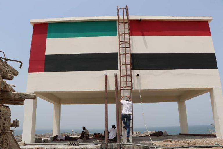 الإمارات تسعى لتأمين مياه شرب نظيفة لآلاف اليمنيين