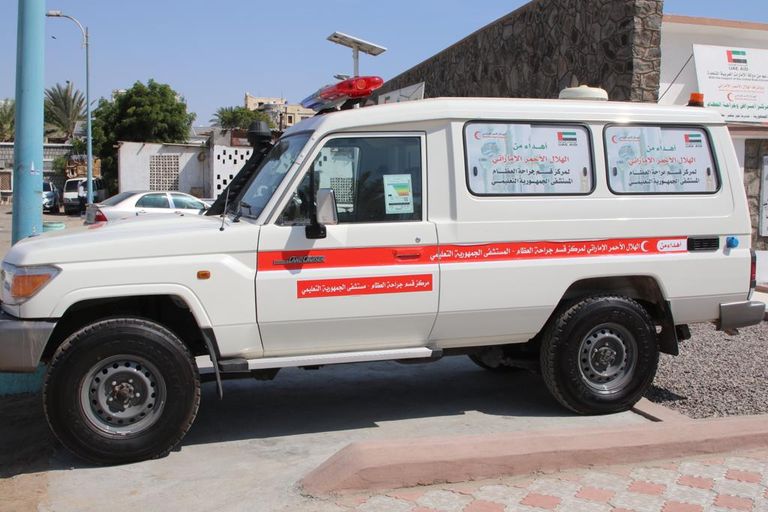 افتتاح مركز أمراض وجراحة العظام والمفاصل بمستشفى الجمهورية بعدن