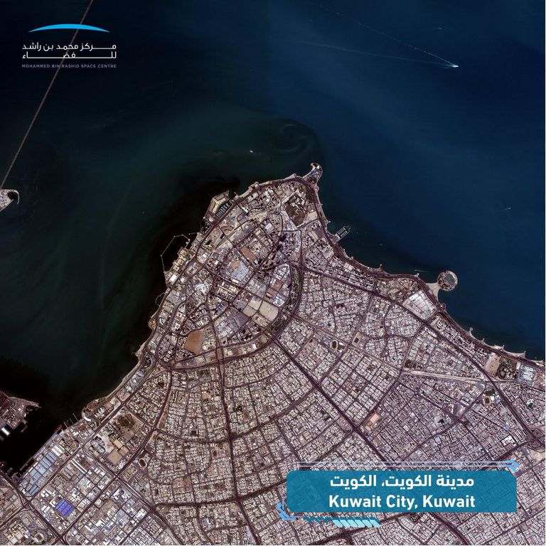 اليوم العالمي للمدن