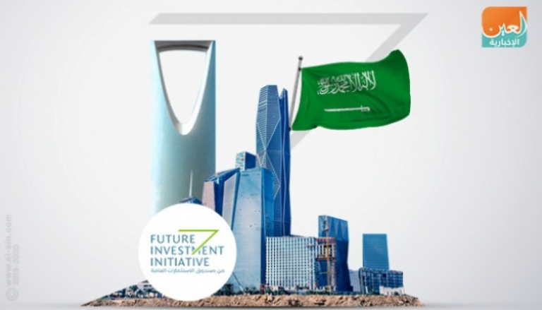 السعودية توقع اتفاقيات ضخمة على هامش مؤتمر مبادرة مستقبل الاستثمار